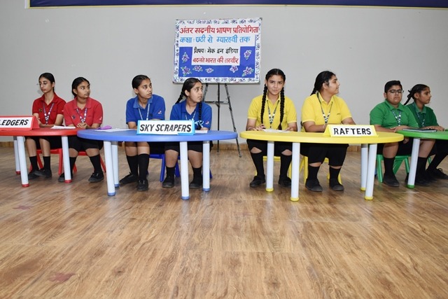 Inter-House Hindi Elocution Competition